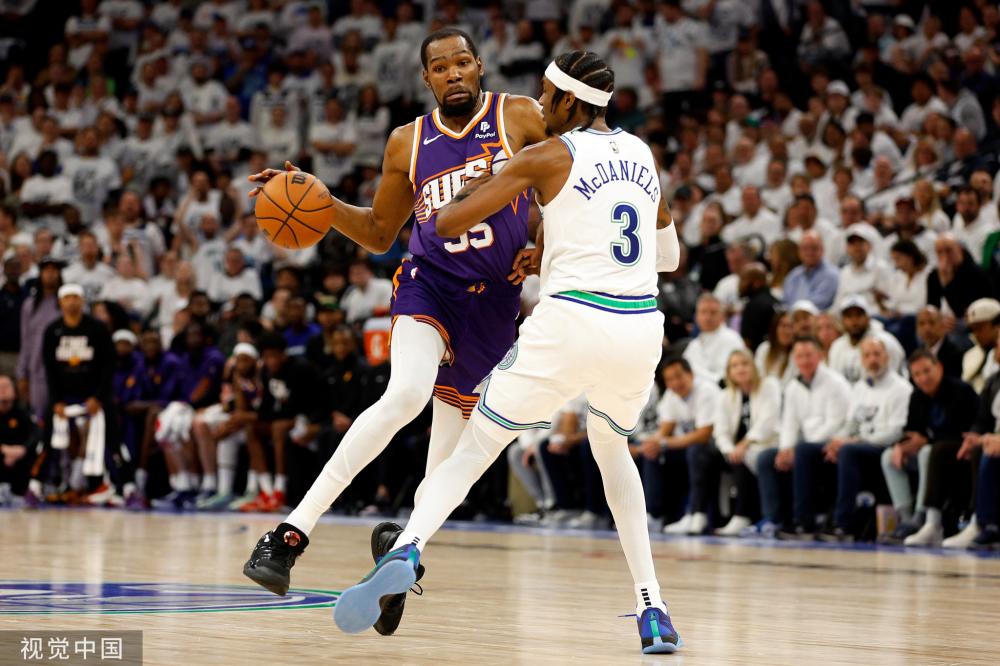 仁慕尼黑和 仁慕尼黑和