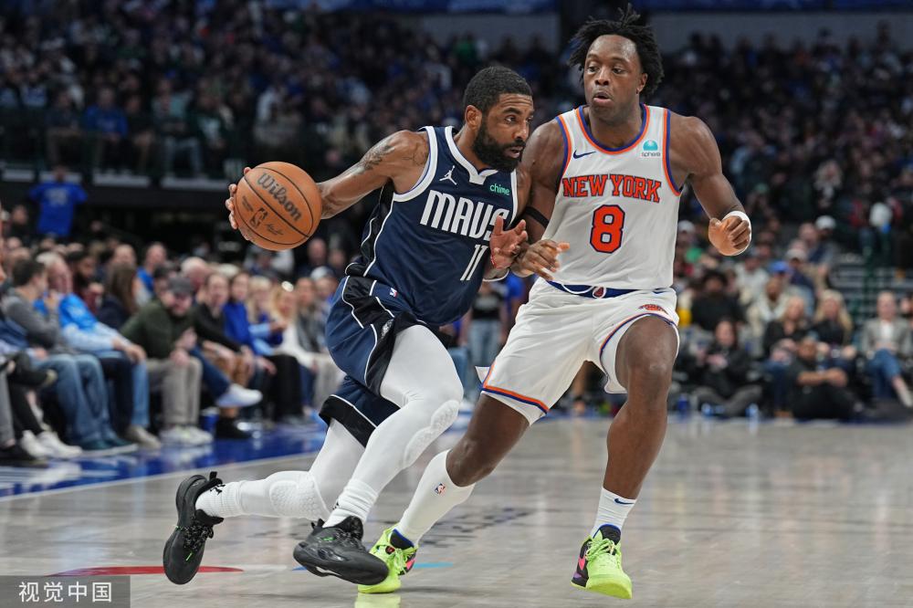 析成标配 析成标配